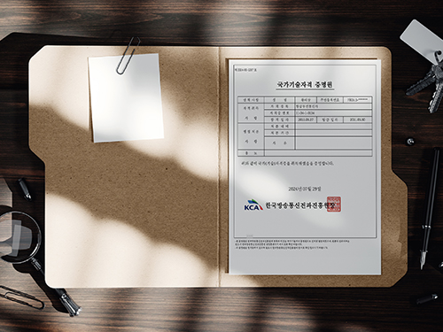 탐정법인 바른세상