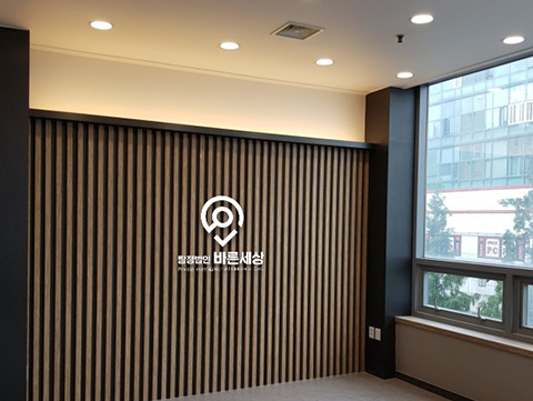 탐정법인 바른세상